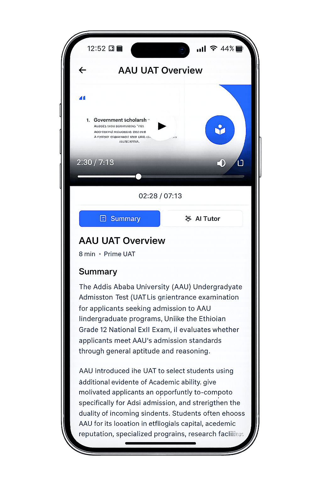 Prime UAT practice screen